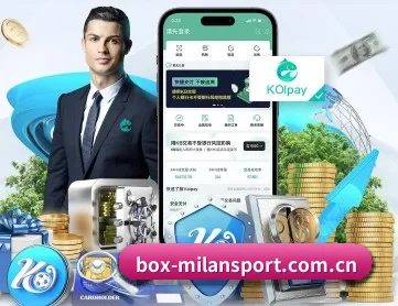 米兰体育登录入口 APP